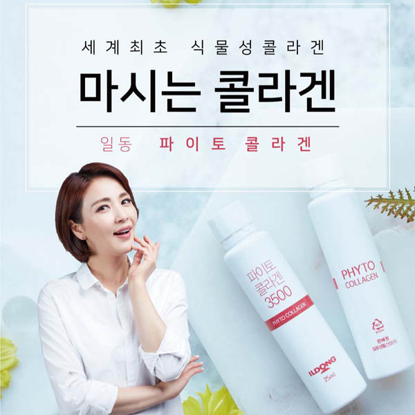 1549529421 thumbnail