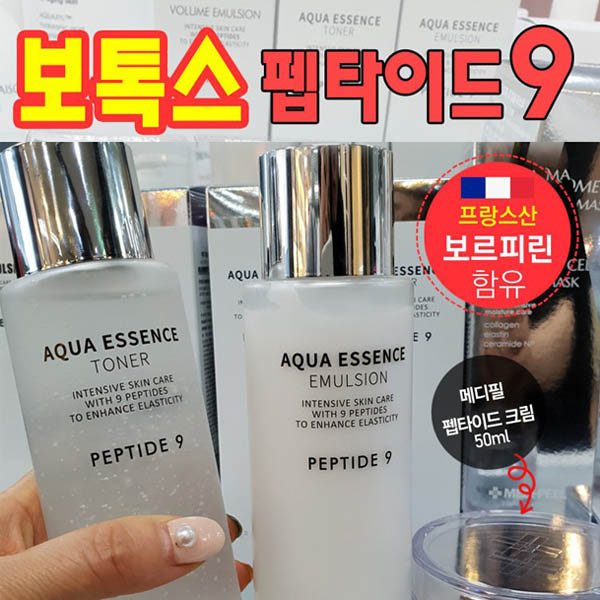 1549529440 thumbnail