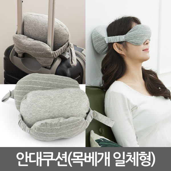 1549602237 thumbnail