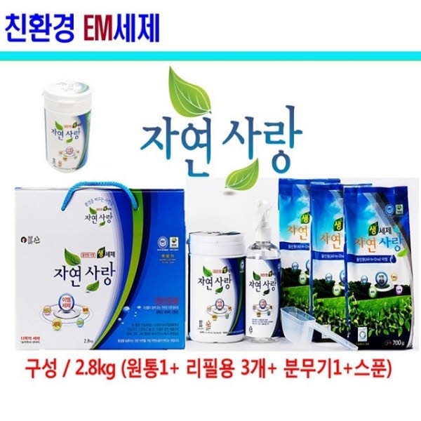 1549615826 thumbnail