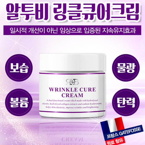 1549615831 thumbnail