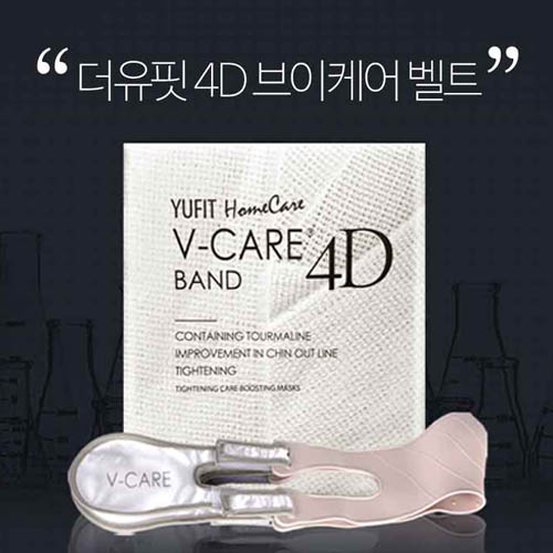 1549615835 thumbnail