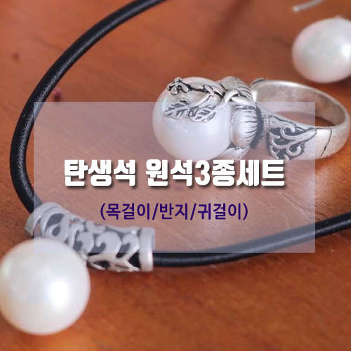 1549615861 thumbnail