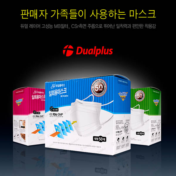 1549860619 thumbnail