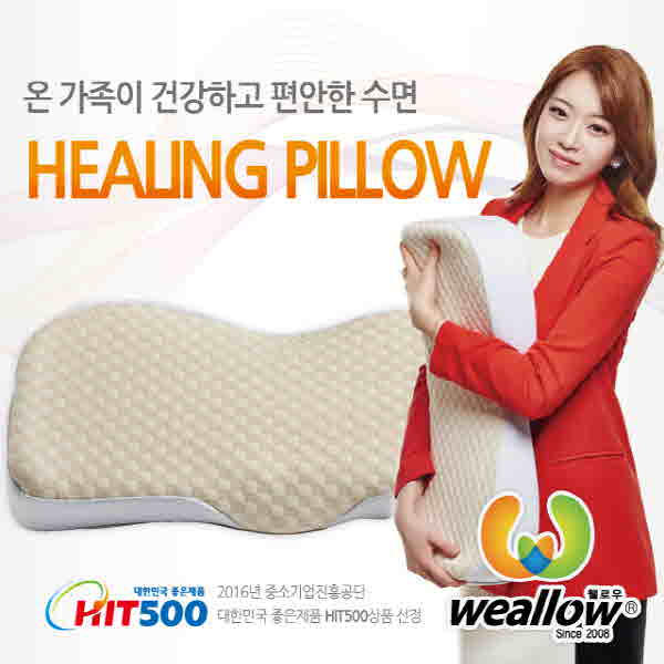 1549860630 thumbnail