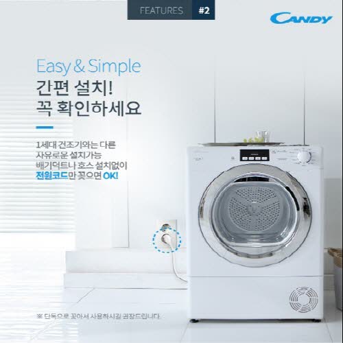 1550135035 thumbnail