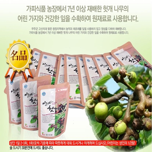 1550135042 thumbnail