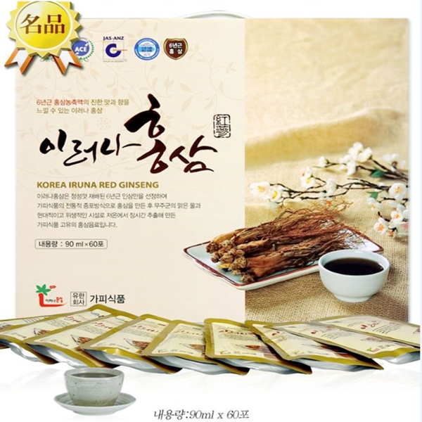 1550135059 thumbnail