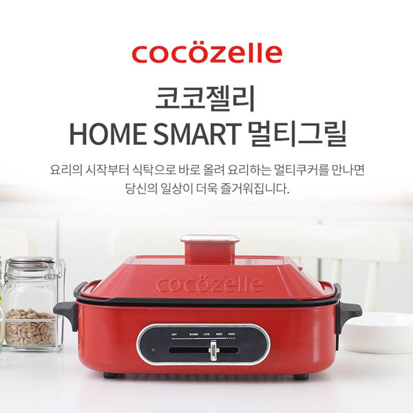 1550135134 thumbnail