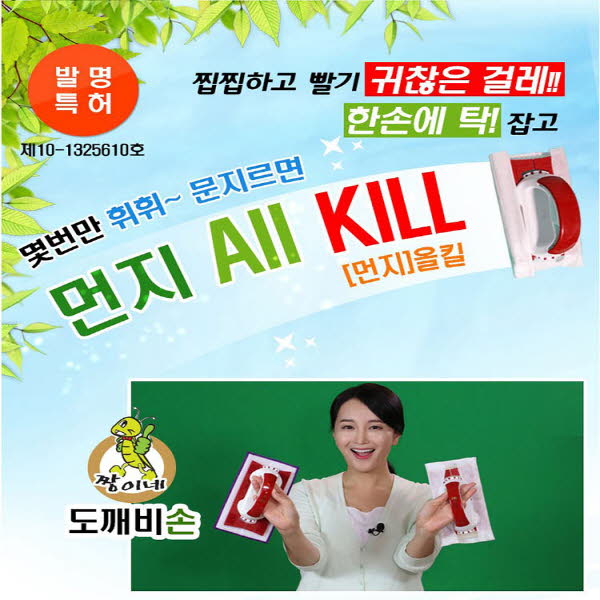 1550135185 thumbnail