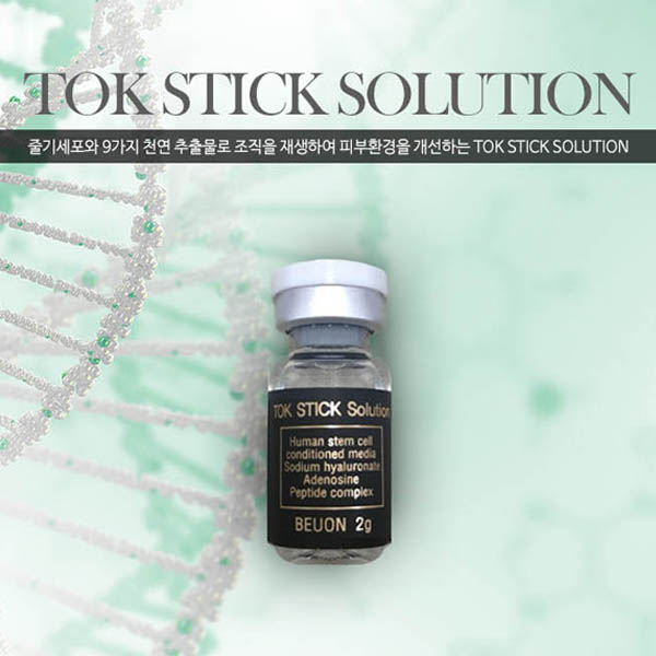 1550194451 thumbnail