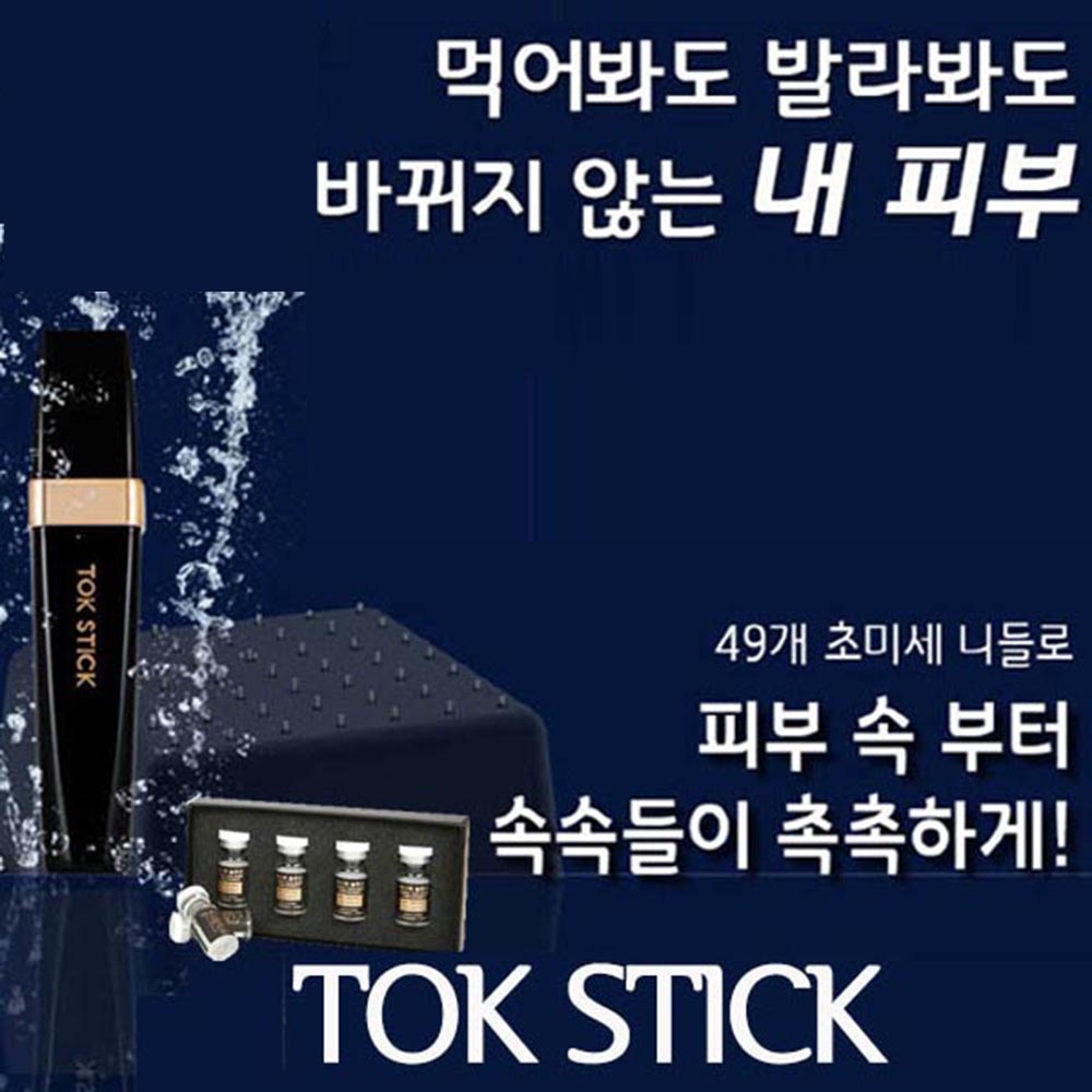 1550194453 thumbnail