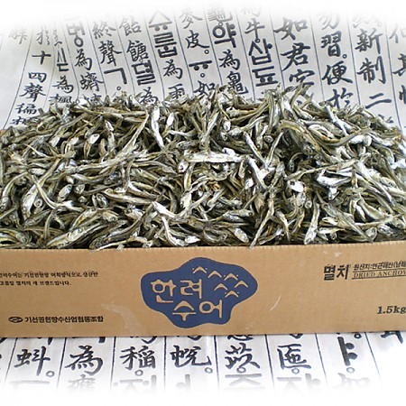 1550205967 thumbnail