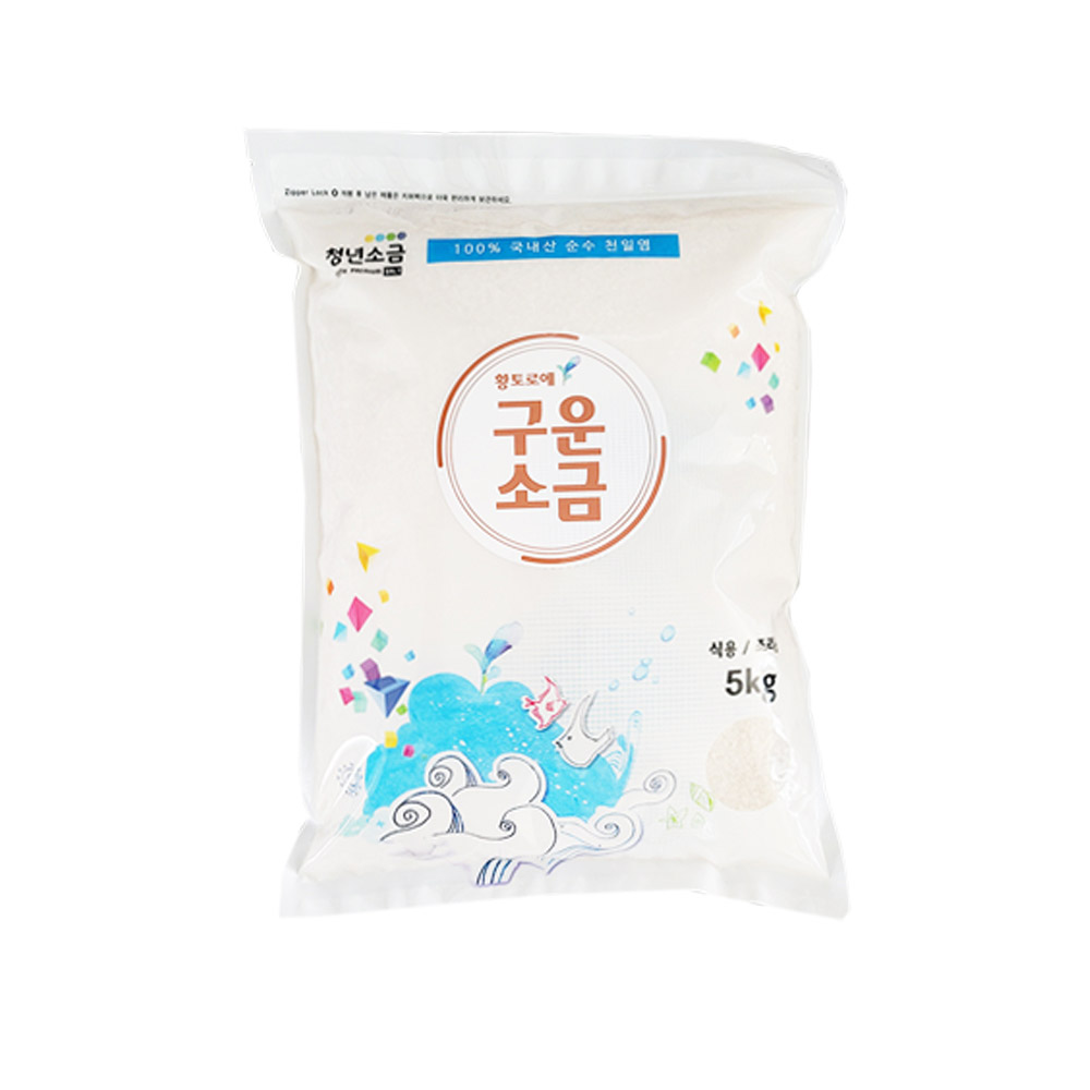 1550457580 thumbnail