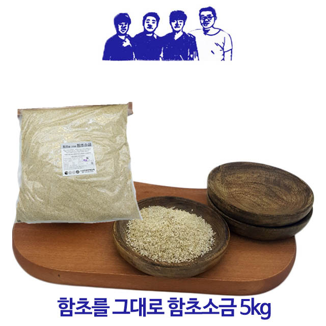 1550457592 thumbnail