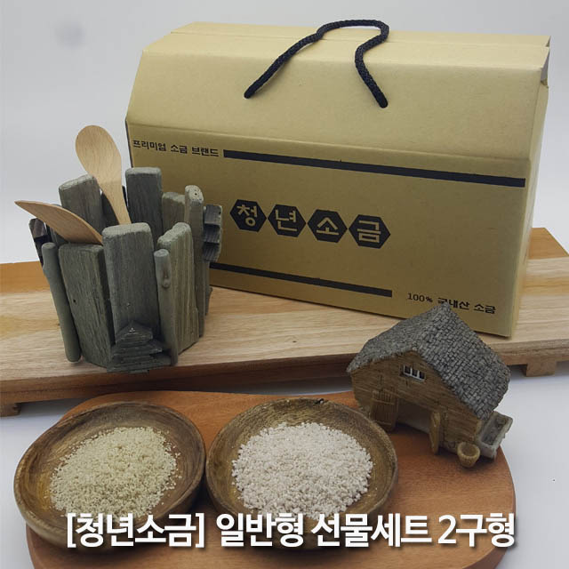 1550457598 thumbnail