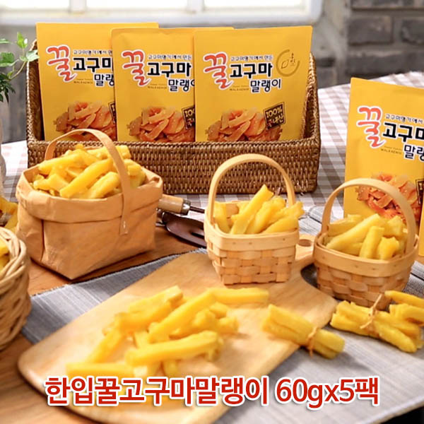 1550460193 thumbnail