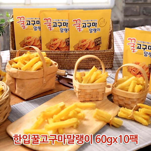 1550460197 thumbnail