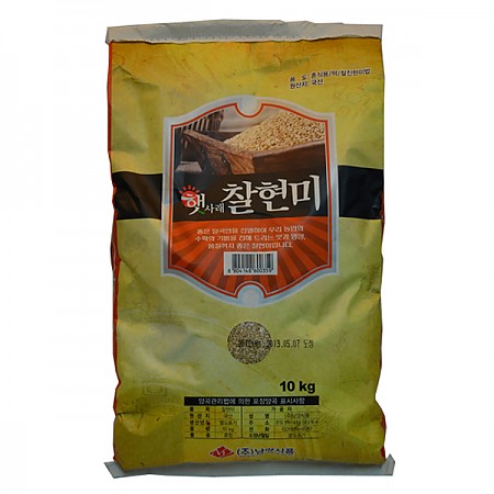 1550546565 thumbnail