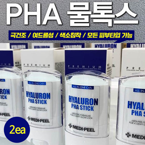 1550566299 thumbnail