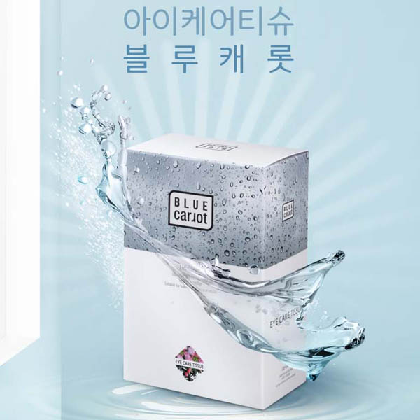 1550566362 thumbnail