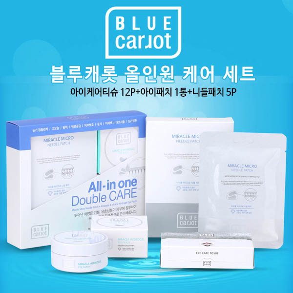 1550566391 thumbnail