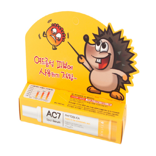 1550724004 thumbnail