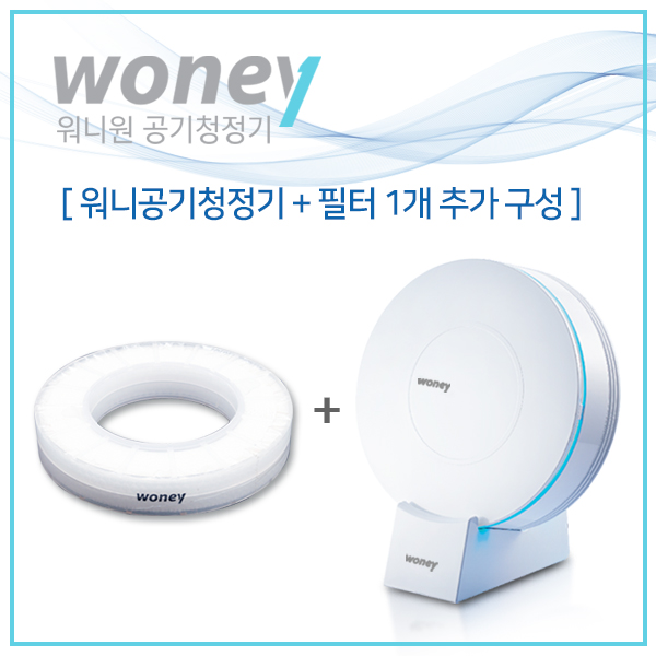 1550737905 thumbnail