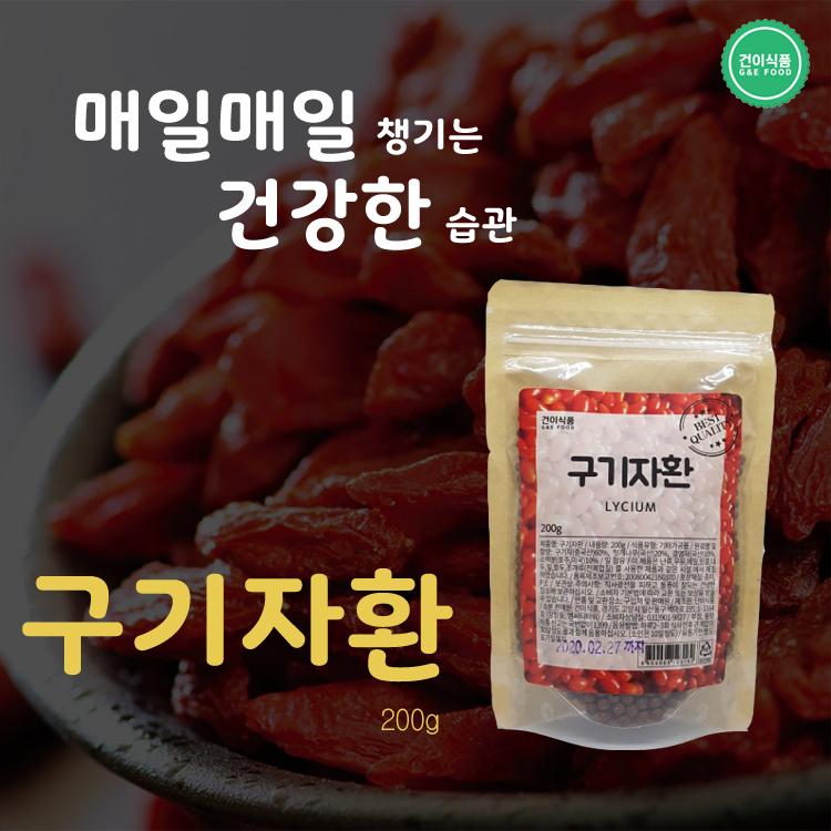 1550818762 thumbnail