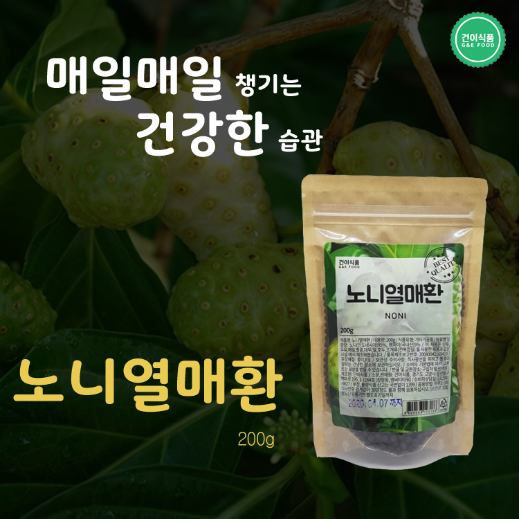 1550818779 thumbnail