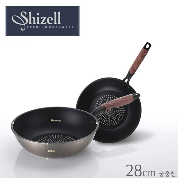 1550818839 thumbnail