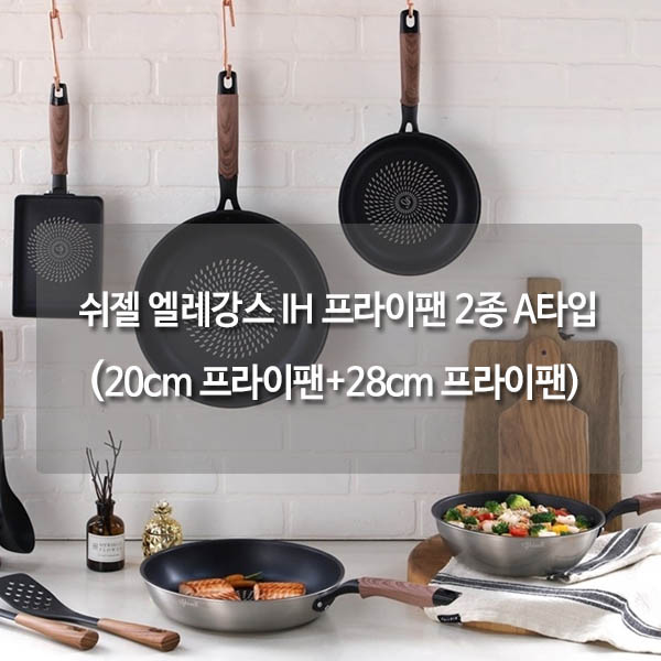 1550818854 thumbnail