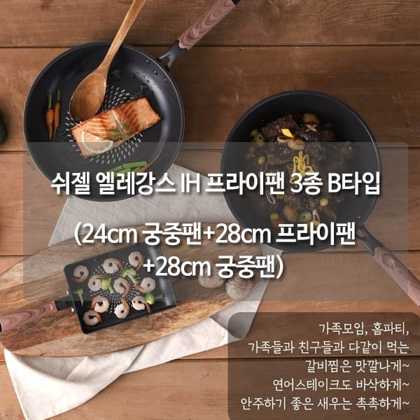 1550818924 thumbnail