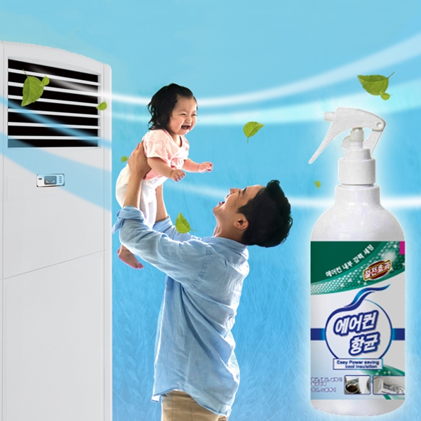 1551078534 thumbnail