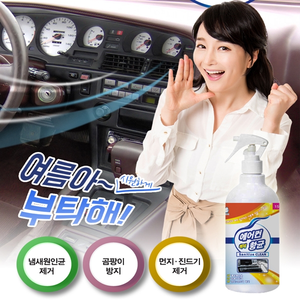 1551078545 thumbnail