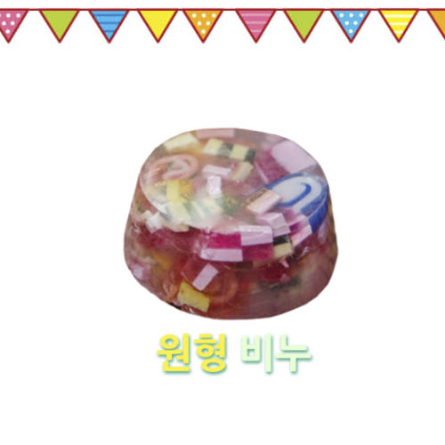 1551084833 thumbnail