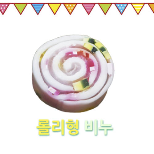 1551084835 thumbnail