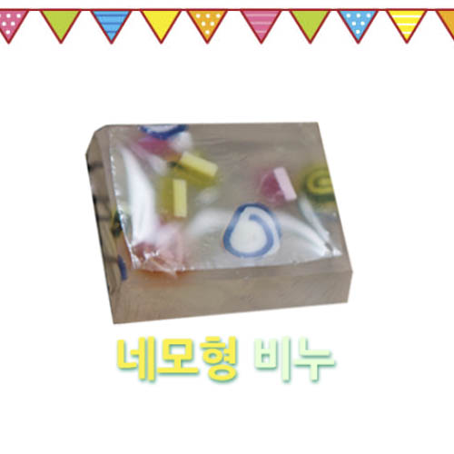 1551084838 thumbnail