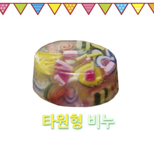 1551084842 thumbnail