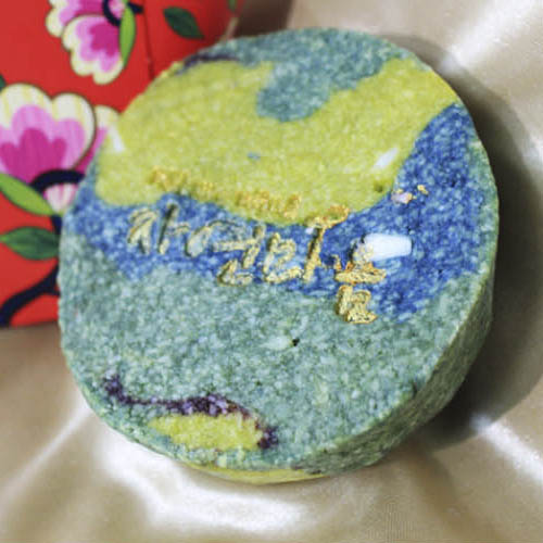 1551084847 thumbnail