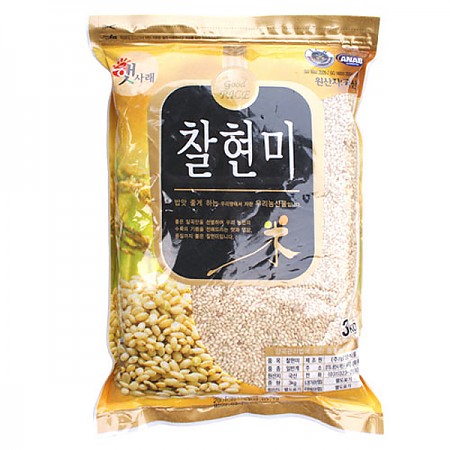 1551329906 thumbnail