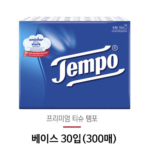 1551332044 thumbnail