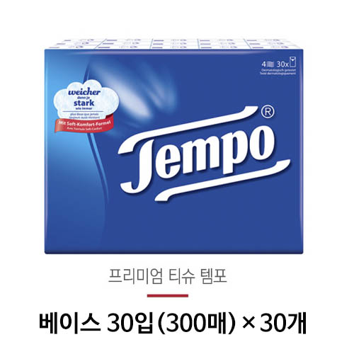 1551332067 thumbnail