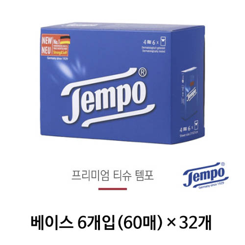 1551332091 thumbnail