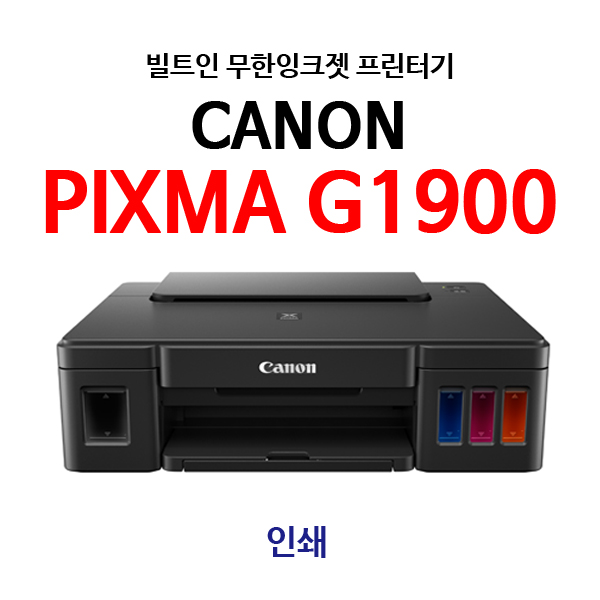 1551334137 thumbnail