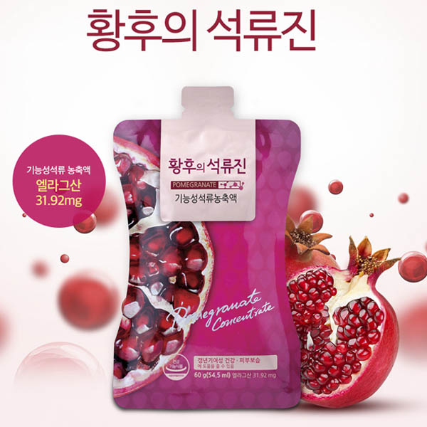 1551860659 thumbnail