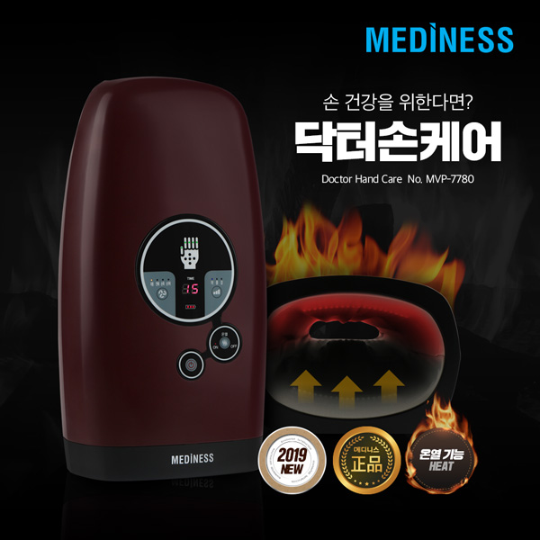 1551861217 thumbnail