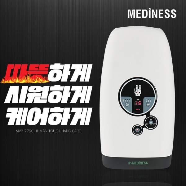 1551861270 thumbnail