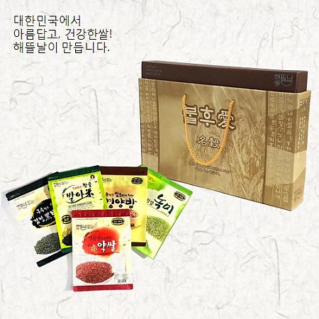 1551861550 thumbnail