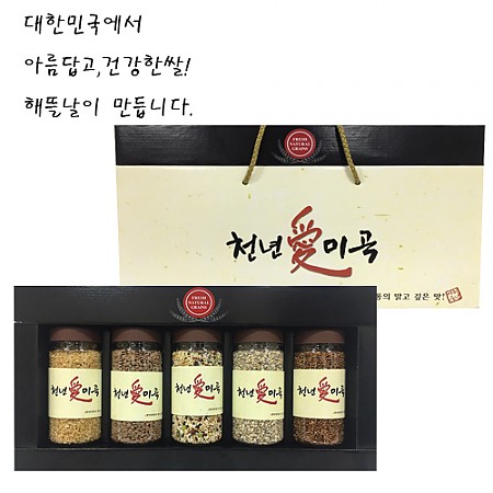 1551861609 thumbnail